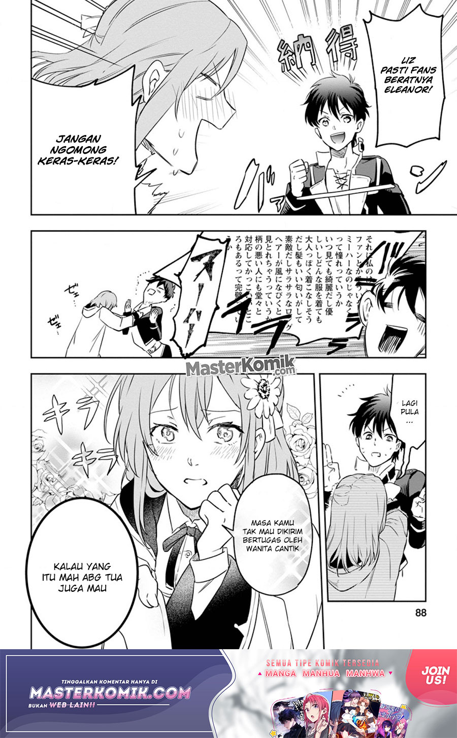 Isekai Craft Gurashi Jiyu Kimamana Seisan Shoku No Honobono Slow Life Chapter 3.3 - halaman 7
