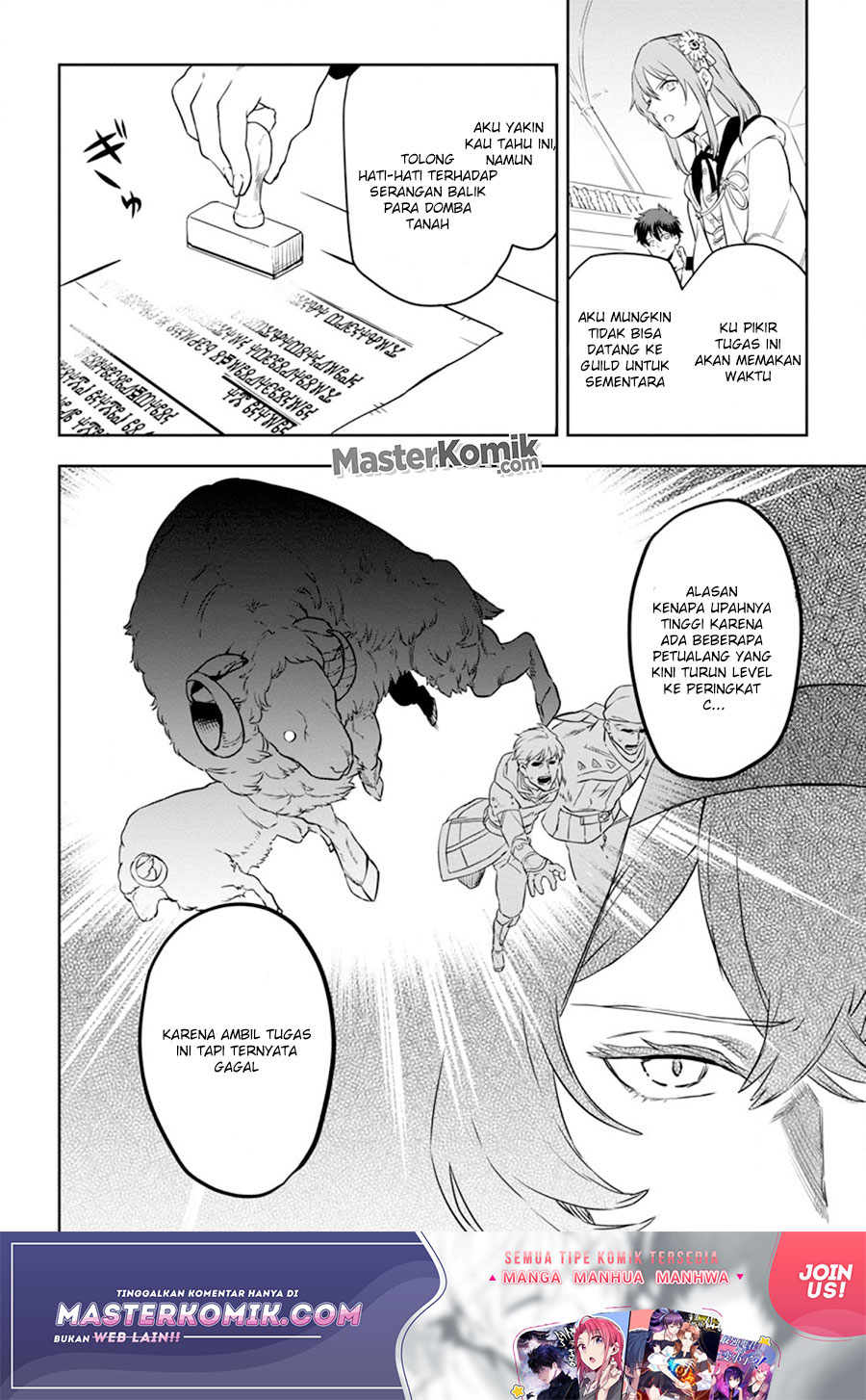 Isekai Craft Gurashi Jiyu Kimamana Seisan Shoku No Honobono Slow Life Chapter 3.3 - halaman 9