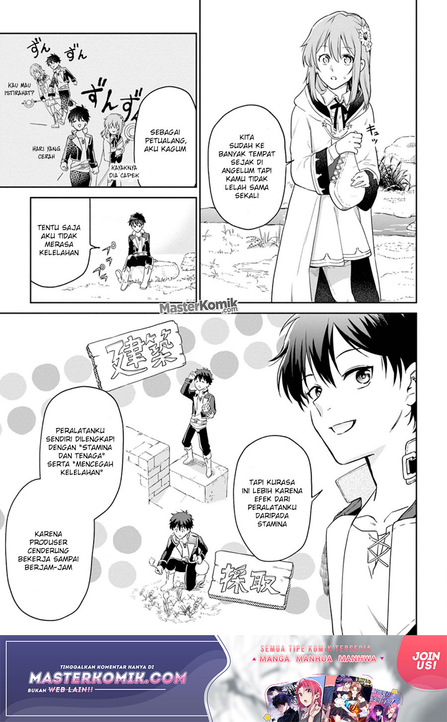 Isekai Craft Gurashi Jiyu Kimamana Seisan Shoku No Honobono Slow Life Chapter 4.1 - halaman 4
