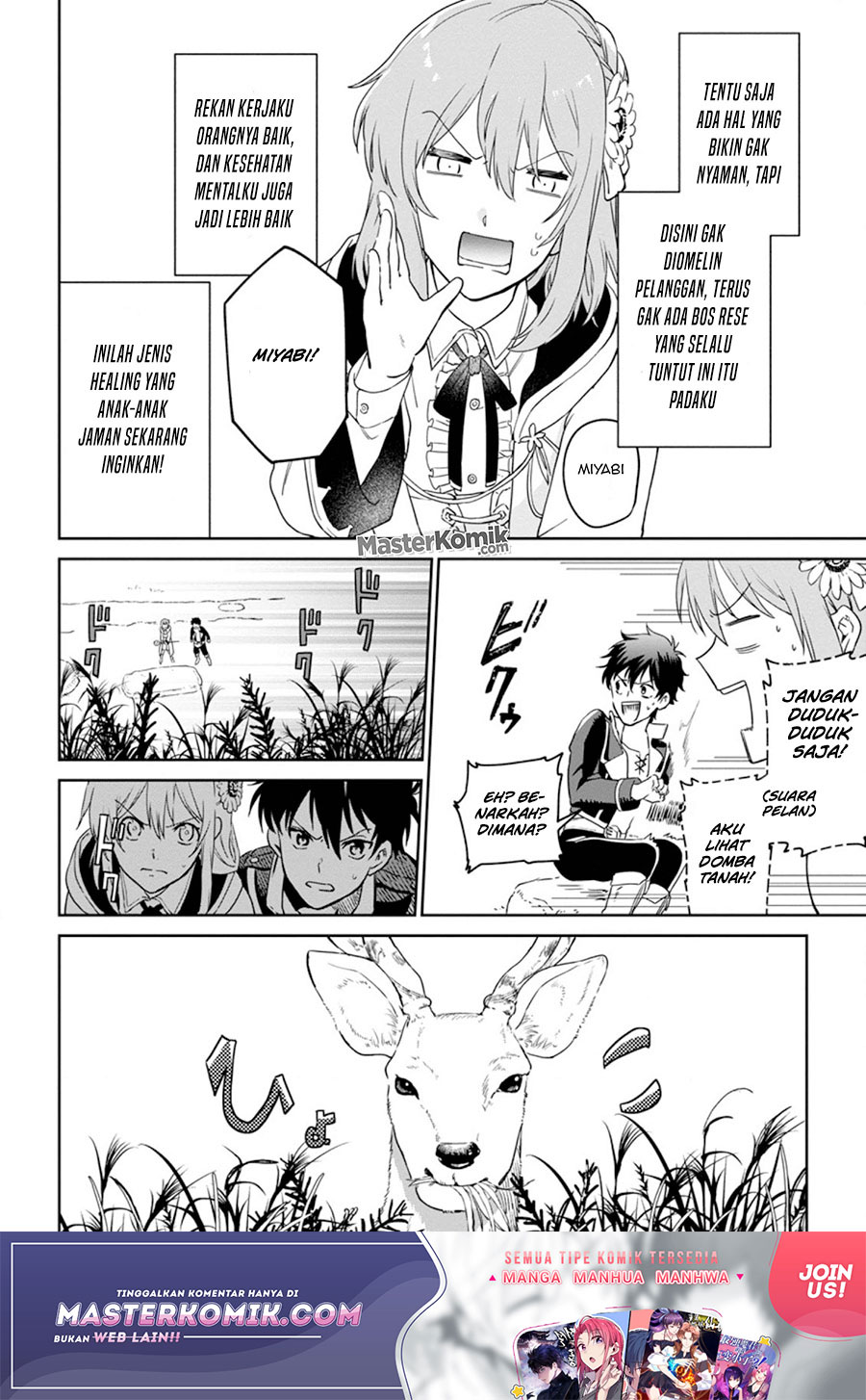 Isekai Craft Gurashi Jiyu Kimamana Seisan Shoku No Honobono Slow Life Chapter 4.1 - halaman 7