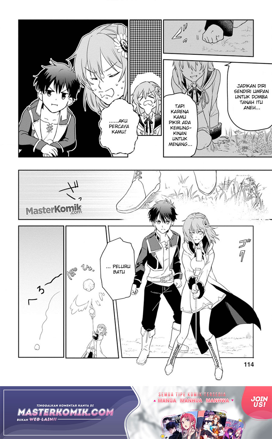 Isekai Craft Gurashi Jiyu Kimamana Seisan Shoku No Honobono Slow Life Chapter 4.3 - halaman 3