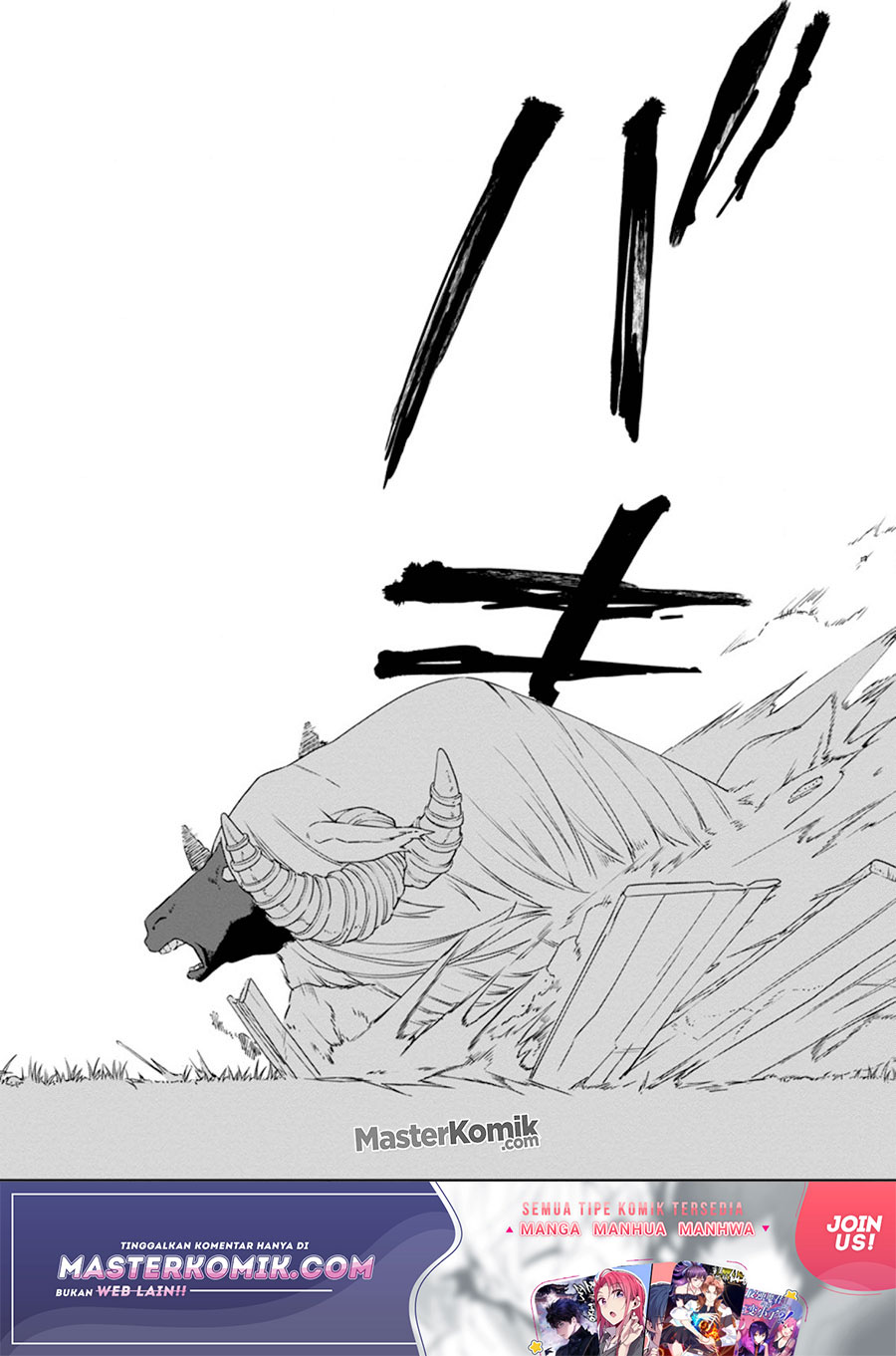 Isekai Craft Gurashi Jiyu Kimamana Seisan Shoku No Honobono Slow Life Chapter 4.3 - halaman 7
