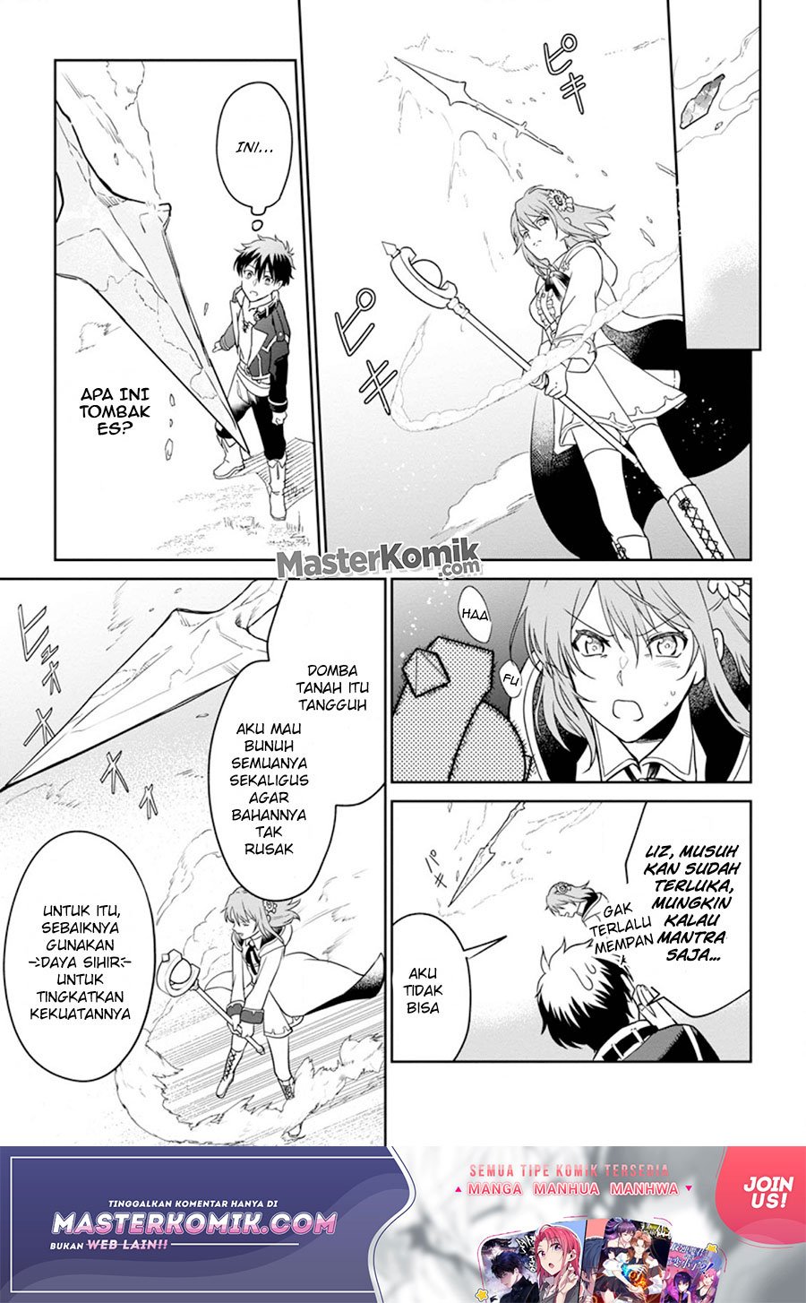 Isekai Craft Gurashi Jiyu Kimamana Seisan Shoku No Honobono Slow Life Chapter 5.1 - halaman 4