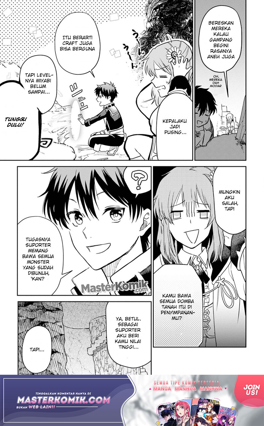Isekai Craft Gurashi Jiyu Kimamana Seisan Shoku No Honobono Slow Life Chapter 5.1 - halaman 6