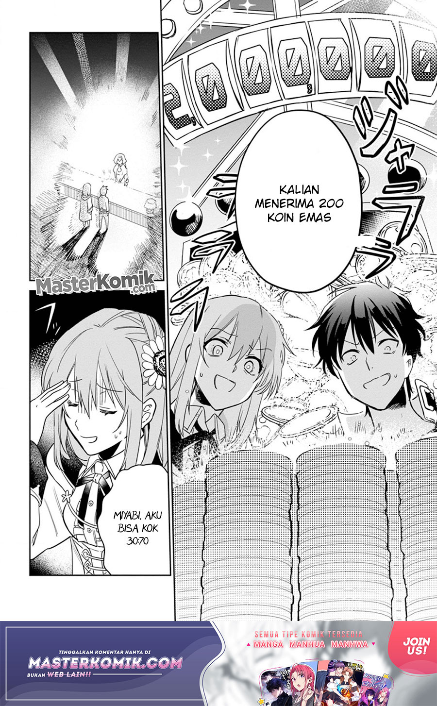 Isekai Craft Gurashi Jiyu Kimamana Seisan Shoku No Honobono Slow Life Chapter 5.3 - halaman 6