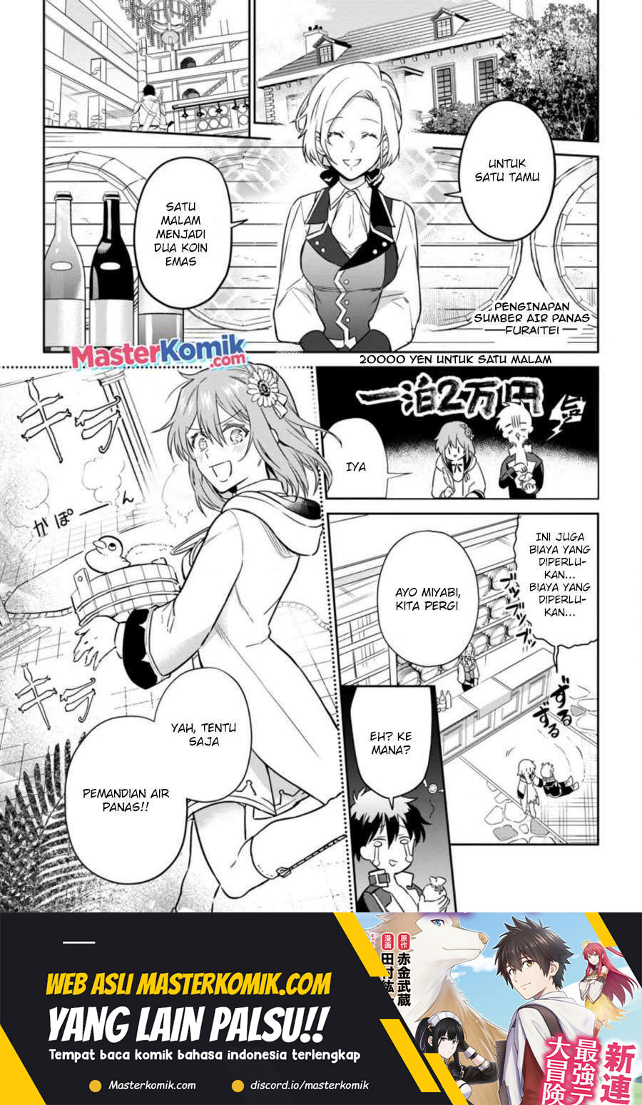 Isekai Craft Gurashi Jiyu Kimamana Seisan Shoku No Honobono Slow Life Chapter 6.1 - halaman 2
