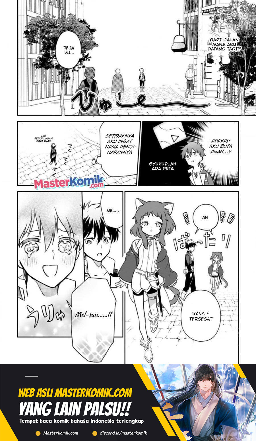 Isekai Craft Gurashi Jiyu Kimamana Seisan Shoku No Honobono Slow Life Chapter 6.2 - halaman 7