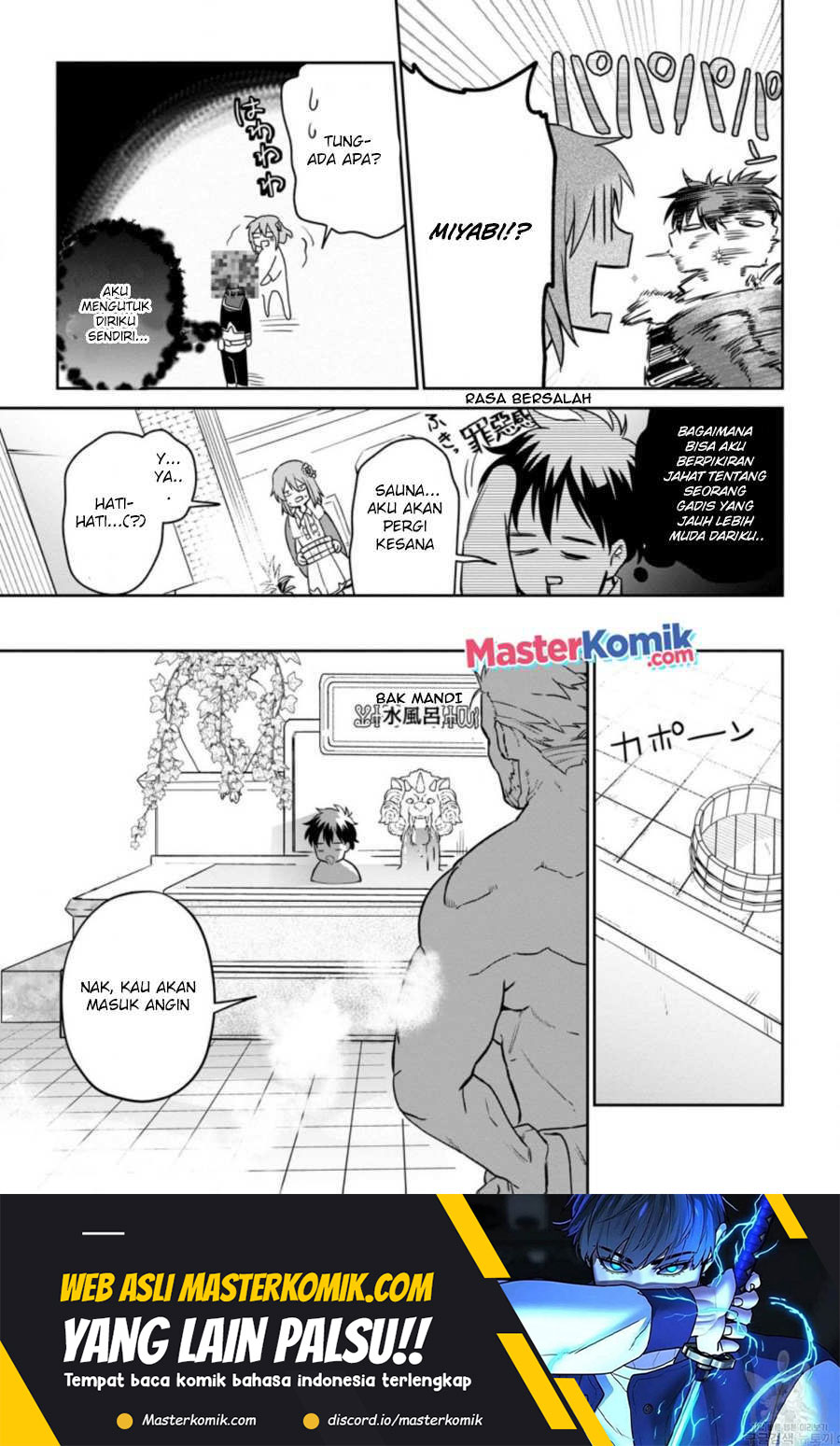 Isekai Craft Gurashi Jiyu Kimamana Seisan Shoku No Honobono Slow Life Chapter 6.3 - halaman 11