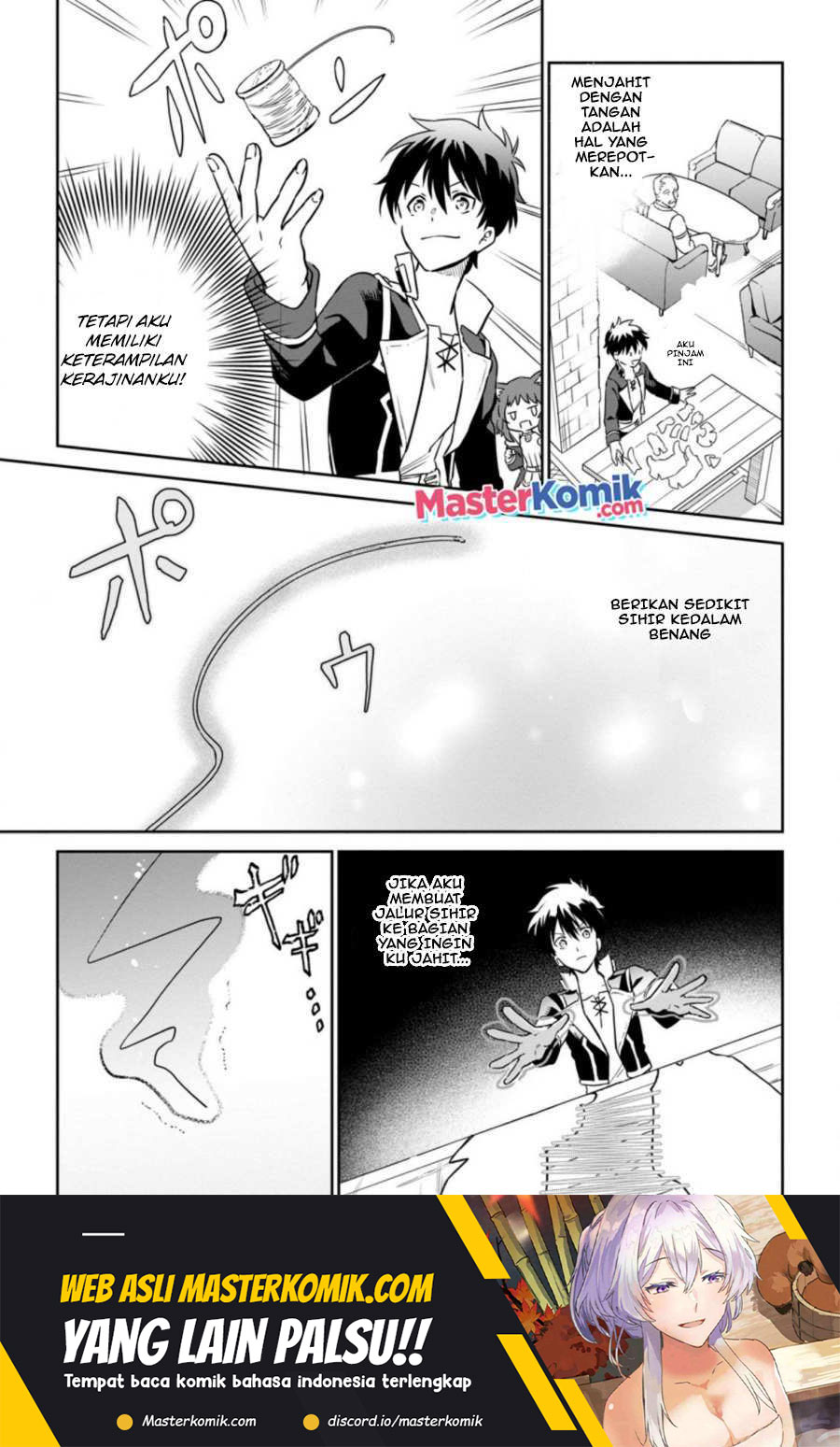 Isekai Craft Gurashi Jiyu Kimamana Seisan Shoku No Honobono Slow Life Chapter 6.3 - halaman 5