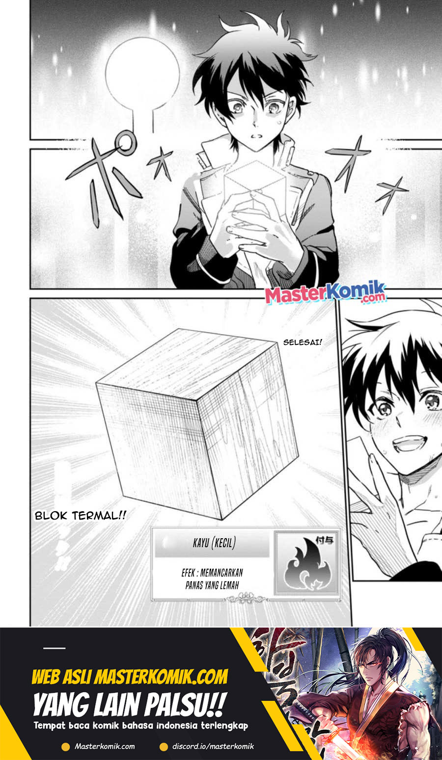 Isekai Craft Gurashi Jiyu Kimamana Seisan Shoku No Honobono Slow Life Chapter 8.1 - halaman 11