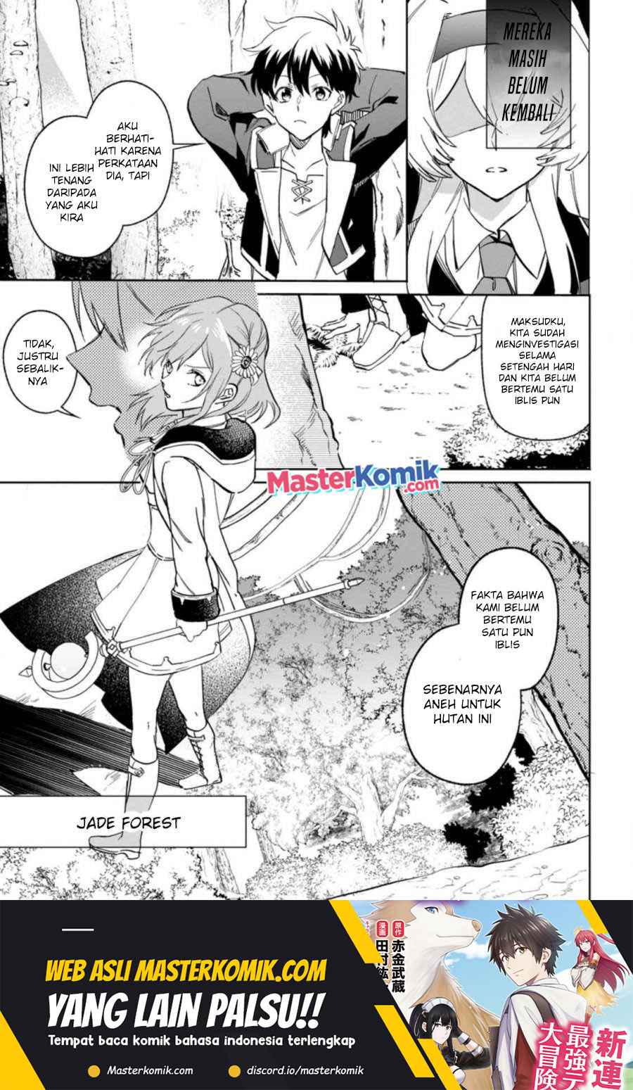 Isekai Craft Gurashi Jiyu Kimamana Seisan Shoku No Honobono Slow Life Chapter 9.1 - halaman 2