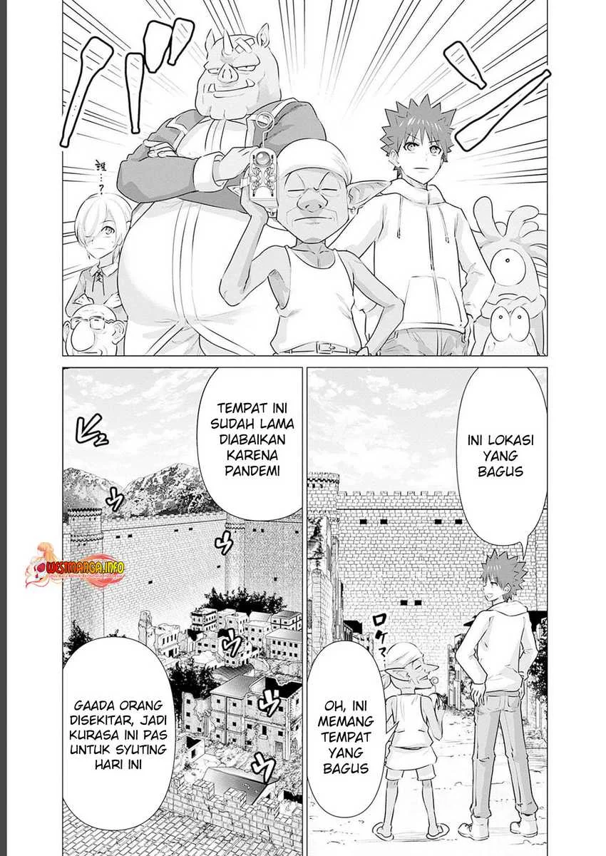 Isekai Danyuu ~Shiru Danyuu ga Isekai Tensei Shite Ero Chishiki Furu Katsuyo de Musou Danyuu ni Naru Hanashi ~ Chapter 11 - halaman 13