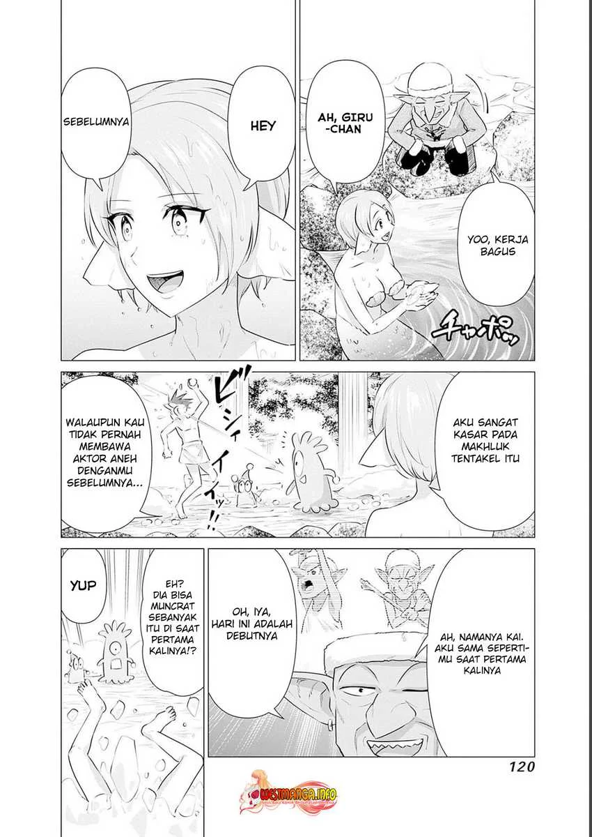 Isekai Danyuu ~Shiru Danyuu ga Isekai Tensei Shite Ero Chishiki Furu Katsuyo de Musou Danyuu ni Naru Hanashi ~ Chapter 17 - halaman 16
