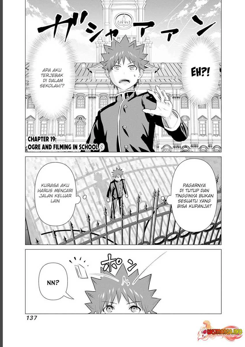 Isekai Danyuu ~Shiru Danyuu ga Isekai Tensei Shite Ero Chishiki Furu Katsuyo de Musou Danyuu ni Naru Hanashi ~ Chapter 19 - halaman 2