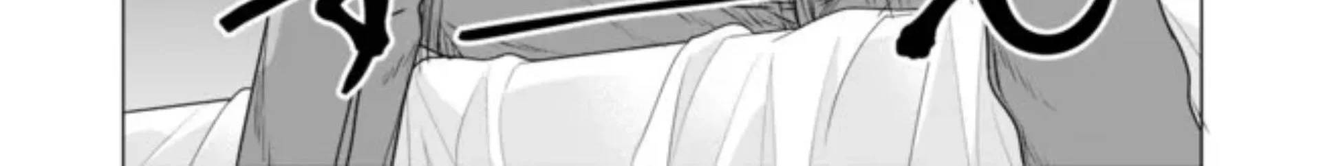 Isekai Danyuu ~Shiru Danyuu ga Isekai Tensei Shite Ero Chishiki Furu Katsuyo de Musou Danyuu ni Naru Hanashi ~ Chapter 2 - halaman 19