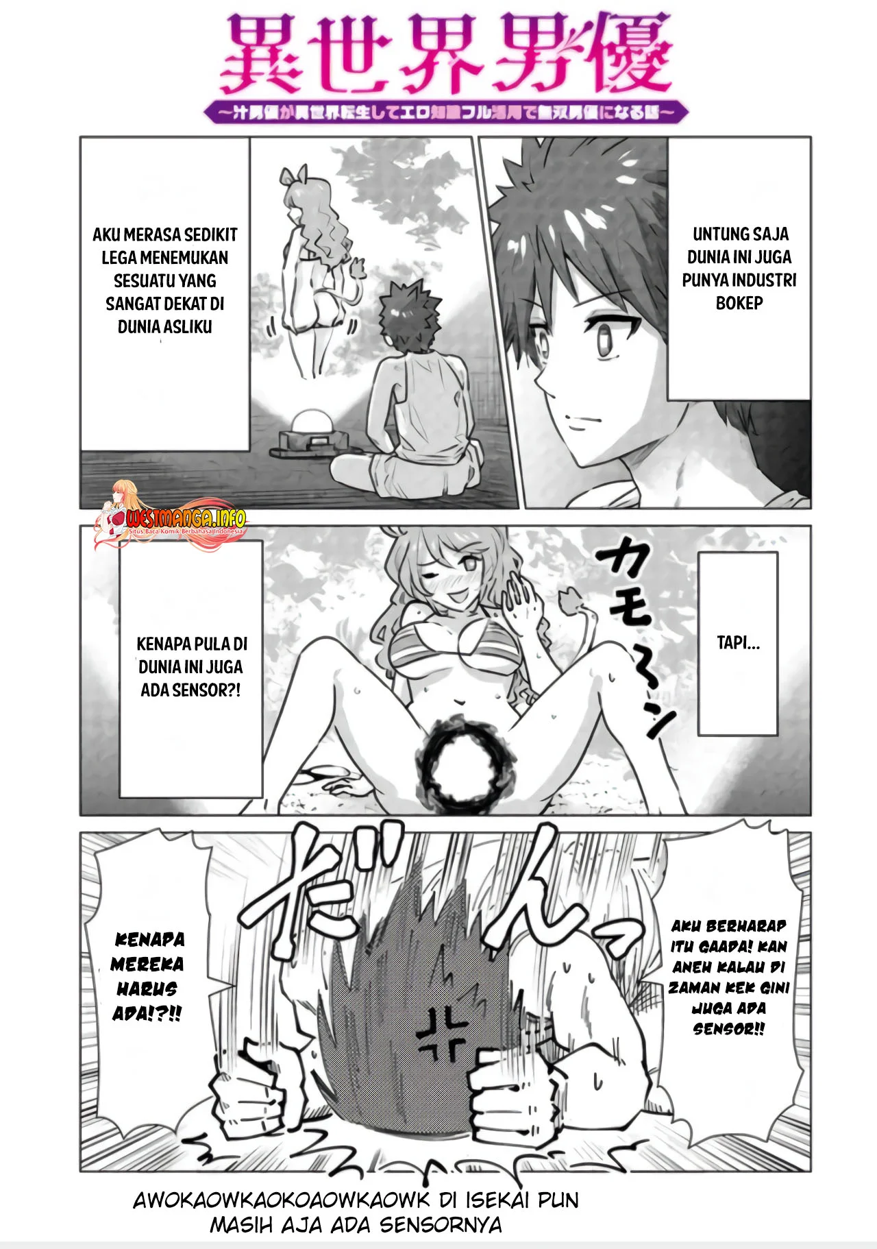 Isekai Danyuu ~Shiru Danyuu ga Isekai Tensei Shite Ero Chishiki Furu Katsuyo de Musou Danyuu ni Naru Hanashi ~ Chapter 2 - halaman 47