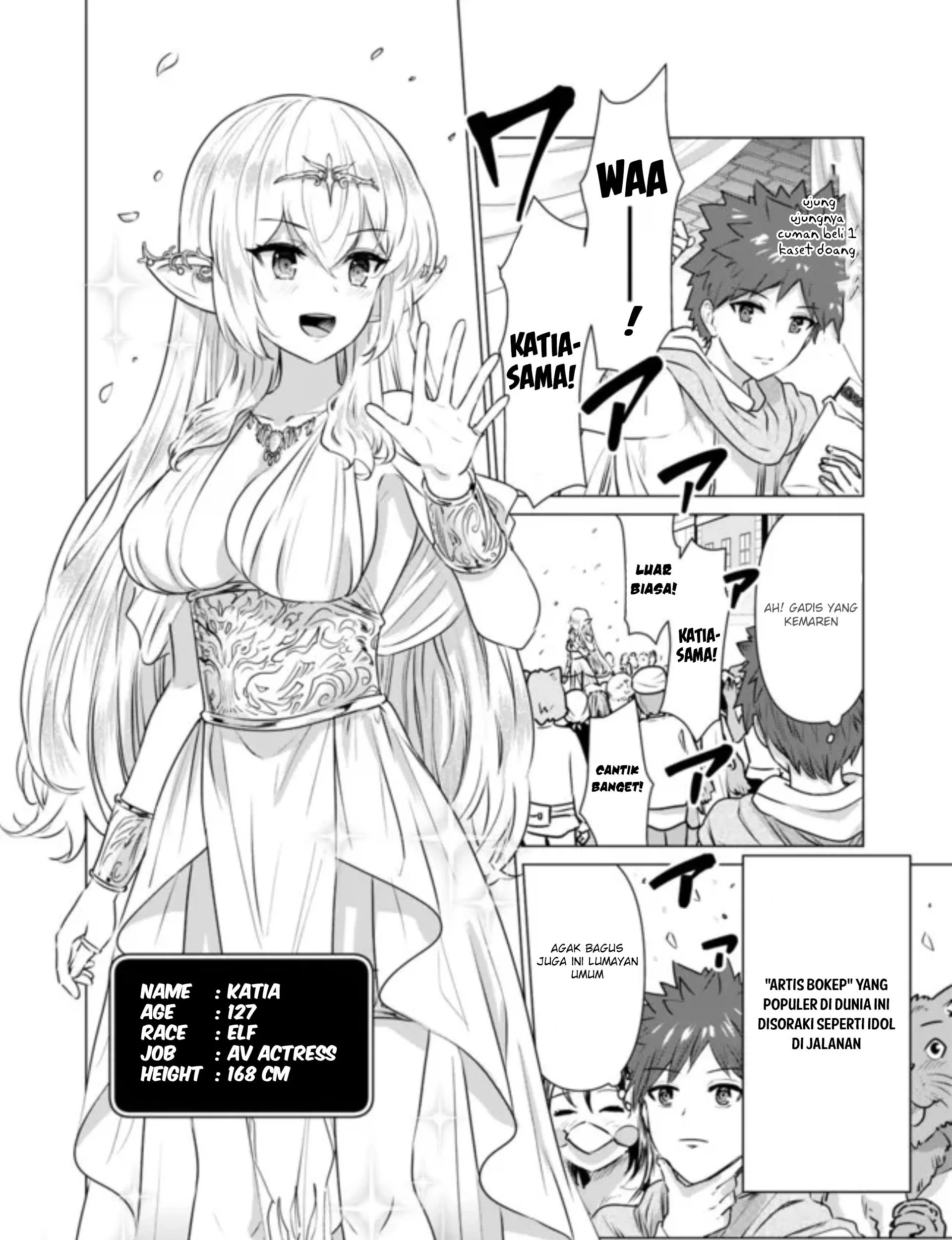 Isekai Danyuu ~Shiru Danyuu ga Isekai Tensei Shite Ero Chishiki Furu Katsuyo de Musou Danyuu ni Naru Hanashi ~ Chapter 2 - halaman 8