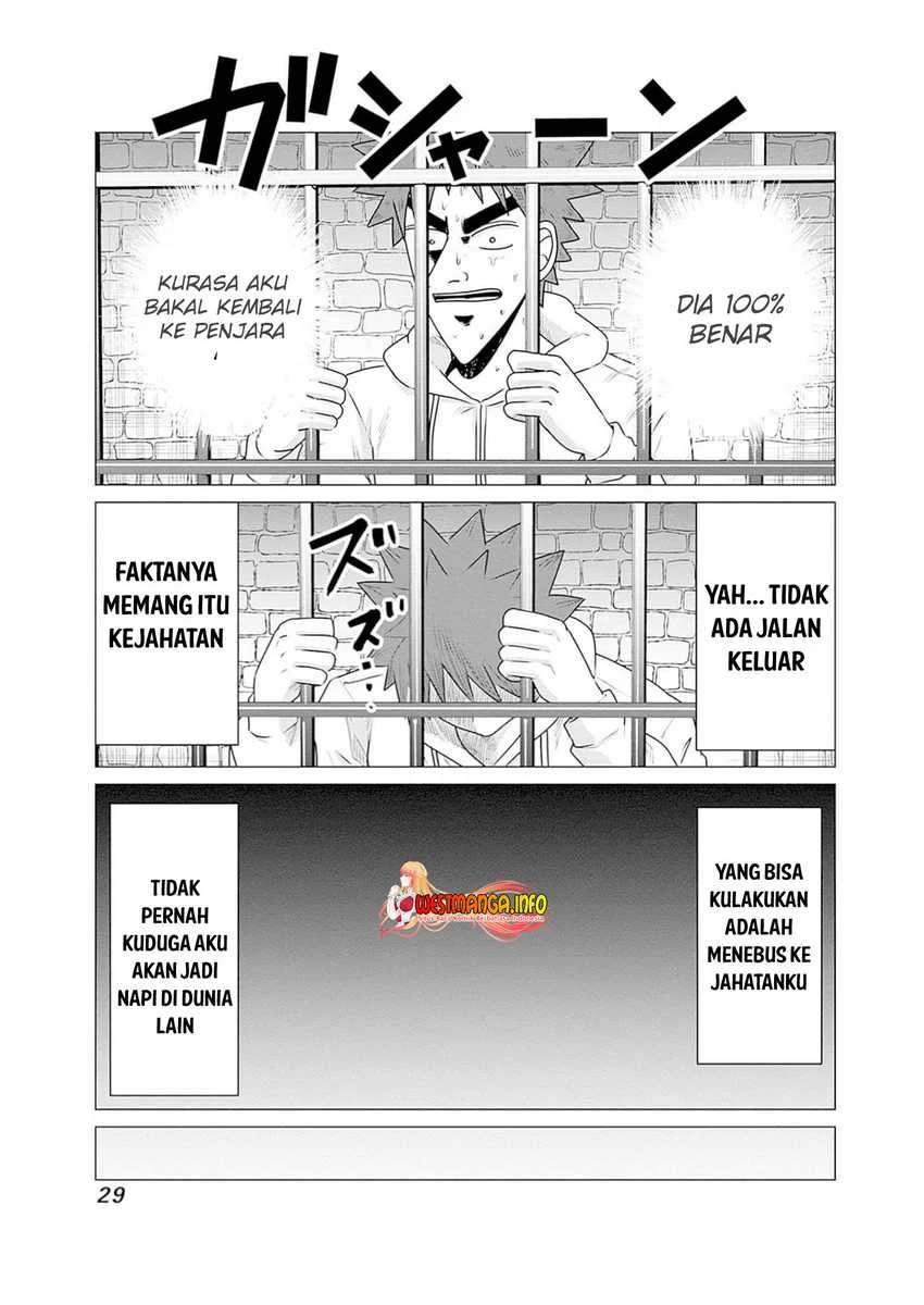 Isekai Danyuu ~Shiru Danyuu ga Isekai Tensei Shite Ero Chishiki Furu Katsuyo de Musou Danyuu ni Naru Hanashi ~ Chapter 23 - halaman 13