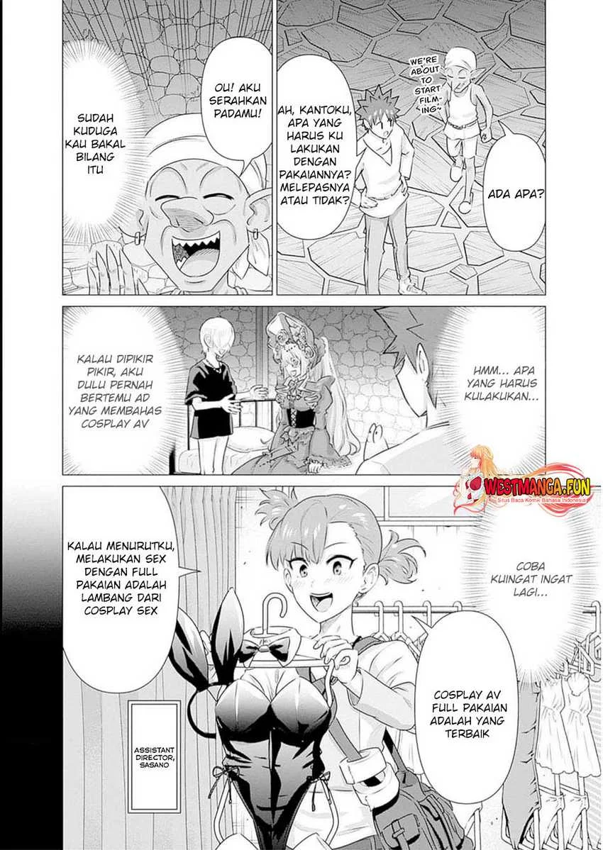 Isekai Danyuu ~Shiru Danyuu ga Isekai Tensei Shite Ero Chishiki Furu Katsuyo de Musou Danyuu ni Naru Hanashi ~ Chapter 29 - halaman 3