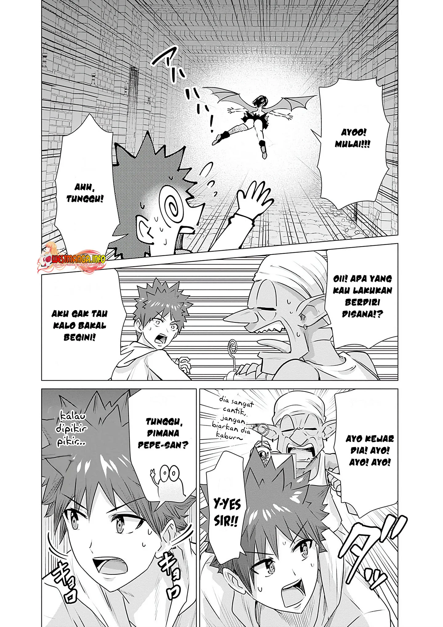 Isekai Danyuu ~Shiru Danyuu ga Isekai Tensei Shite Ero Chishiki Furu Katsuyo de Musou Danyuu ni Naru Hanashi ~ Chapter 3 - halaman 15