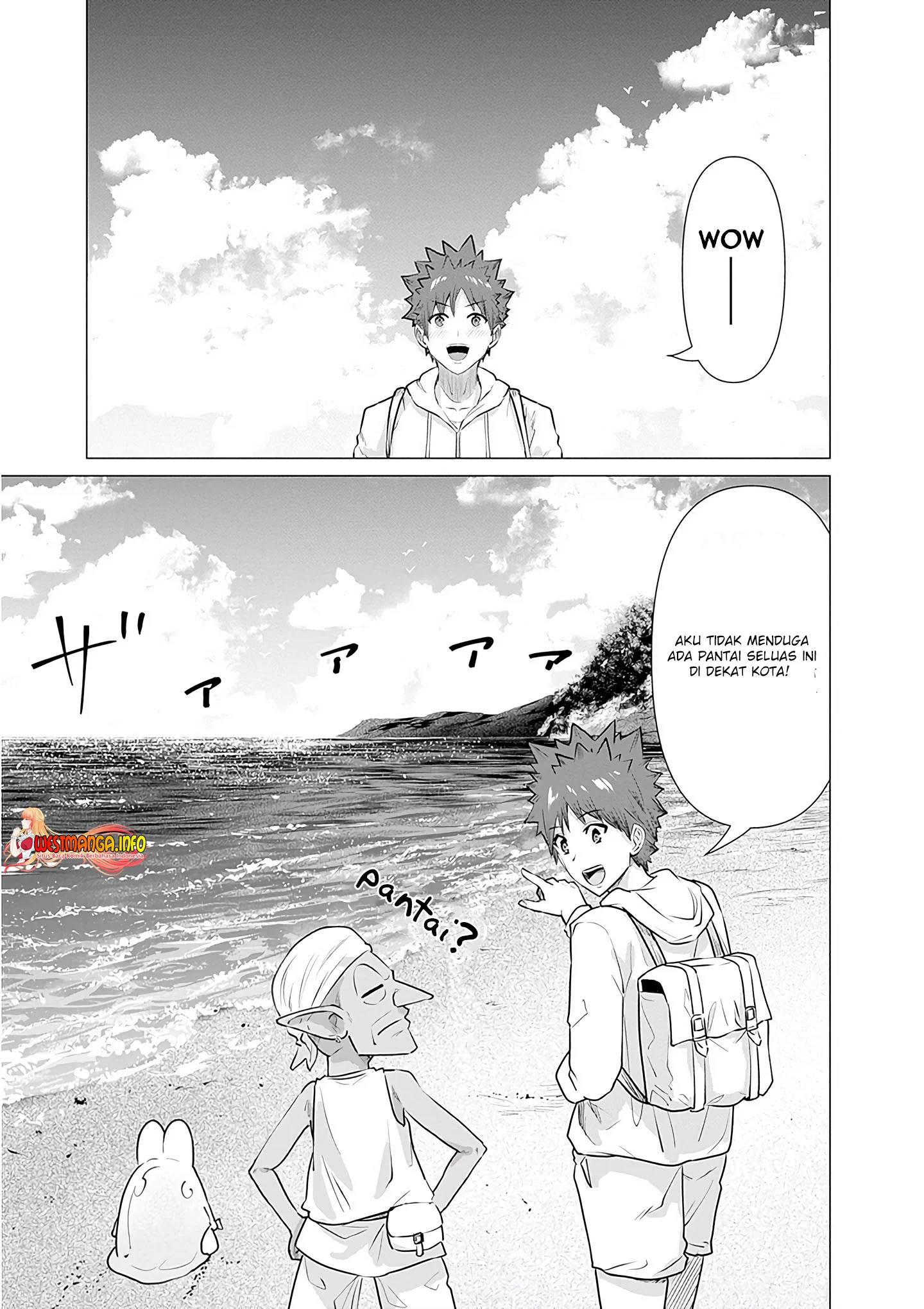 Isekai Danyuu ~Shiru Danyuu ga Isekai Tensei Shite Ero Chishiki Furu Katsuyo de Musou Danyuu ni Naru Hanashi ~ Chapter 3 - halaman 4