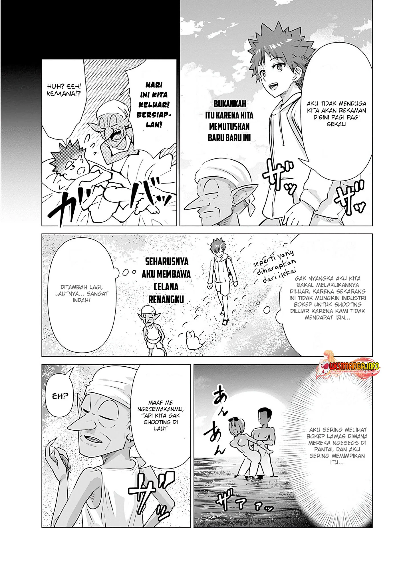 Isekai Danyuu ~Shiru Danyuu ga Isekai Tensei Shite Ero Chishiki Furu Katsuyo de Musou Danyuu ni Naru Hanashi ~ Chapter 3 - halaman 5