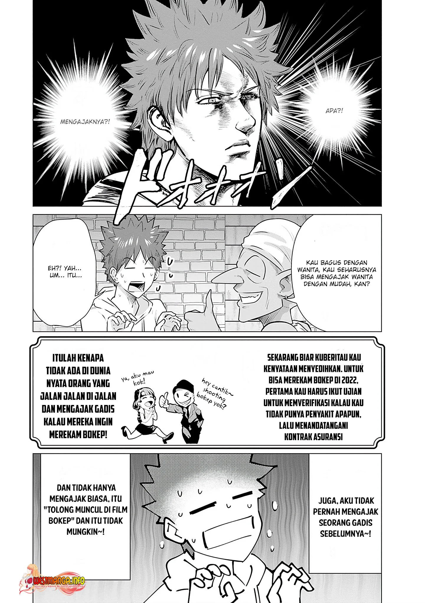 Isekai Danyuu ~Shiru Danyuu ga Isekai Tensei Shite Ero Chishiki Furu Katsuyo de Musou Danyuu ni Naru Hanashi ~ Chapter 3 - halaman 8