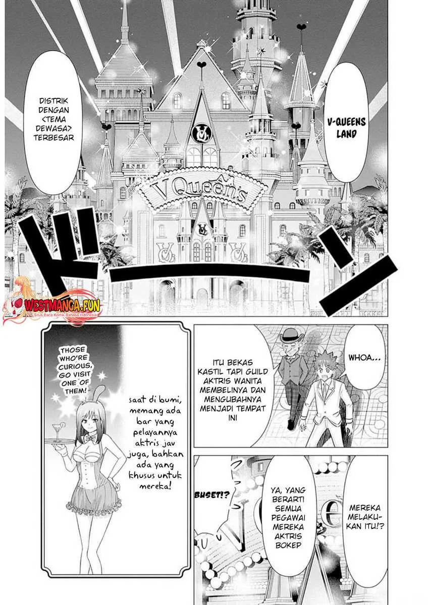 Isekai Danyuu ~Shiru Danyuu ga Isekai Tensei Shite Ero Chishiki Furu Katsuyo de Musou Danyuu ni Naru Hanashi ~ Chapter 30 - halaman 11