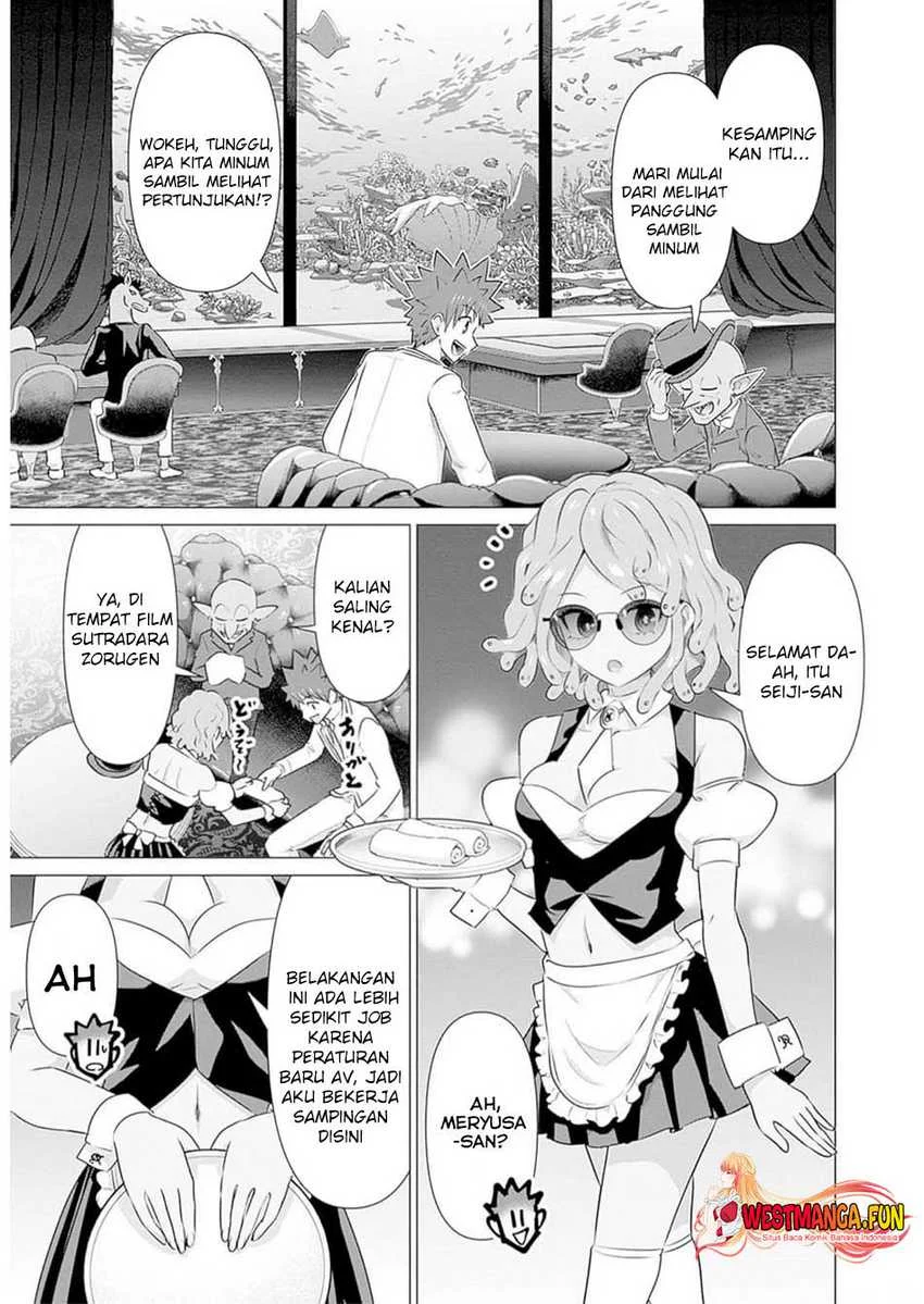 Isekai Danyuu ~Shiru Danyuu ga Isekai Tensei Shite Ero Chishiki Furu Katsuyo de Musou Danyuu ni Naru Hanashi ~ Chapter 30 - halaman 13