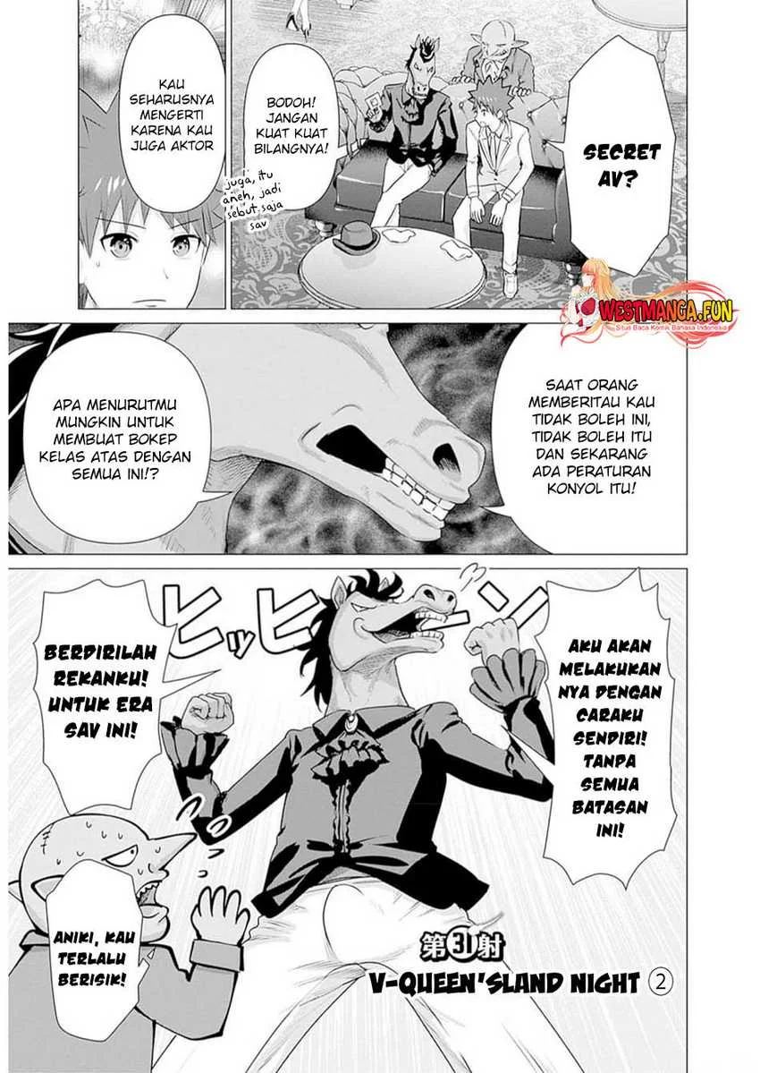 Isekai Danyuu ~Shiru Danyuu ga Isekai Tensei Shite Ero Chishiki Furu Katsuyo de Musou Danyuu ni Naru Hanashi ~ Chapter 31 - halaman 3