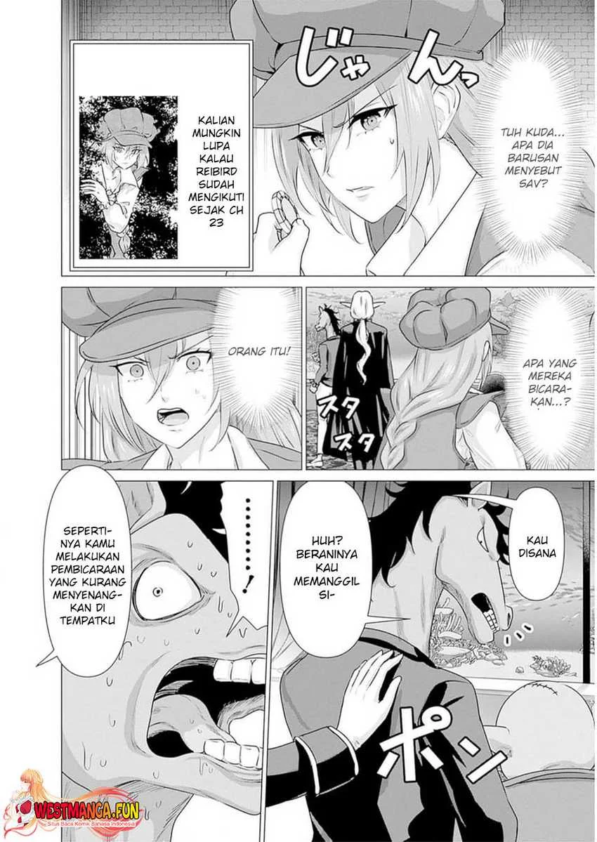 Isekai Danyuu ~Shiru Danyuu ga Isekai Tensei Shite Ero Chishiki Furu Katsuyo de Musou Danyuu ni Naru Hanashi ~ Chapter 31 - halaman 6