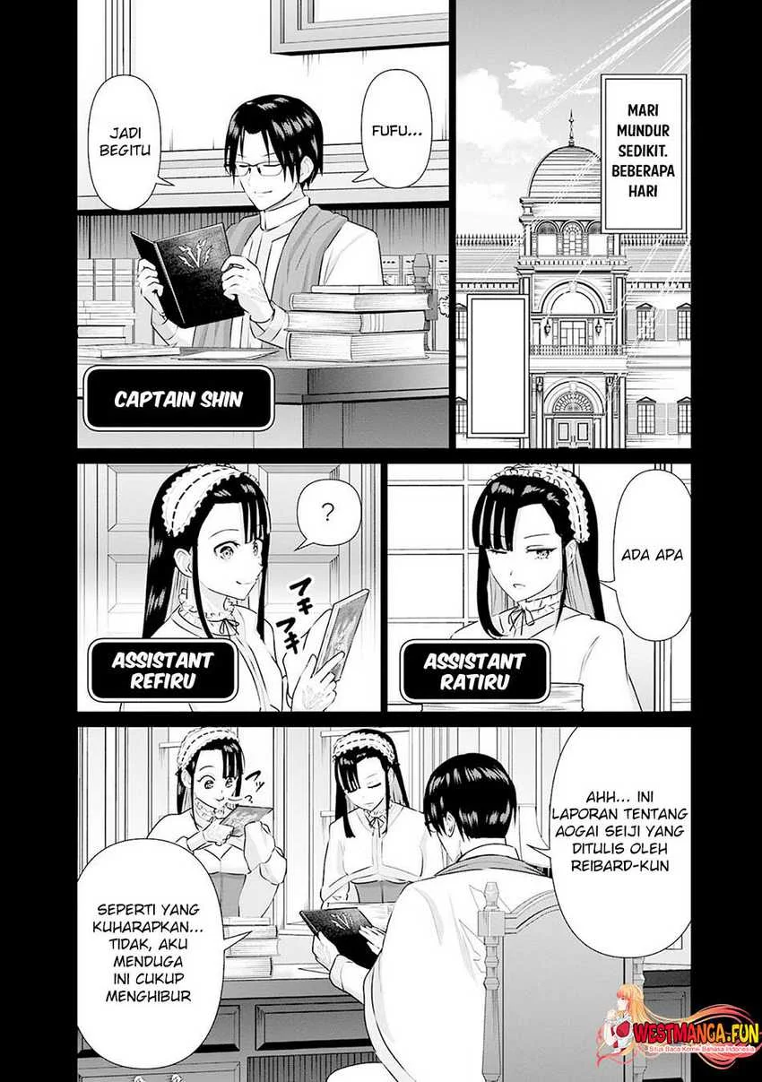 Isekai Danyuu ~Shiru Danyuu ga Isekai Tensei Shite Ero Chishiki Furu Katsuyo de Musou Danyuu ni Naru Hanashi ~ Chapter 32 - halaman 6
