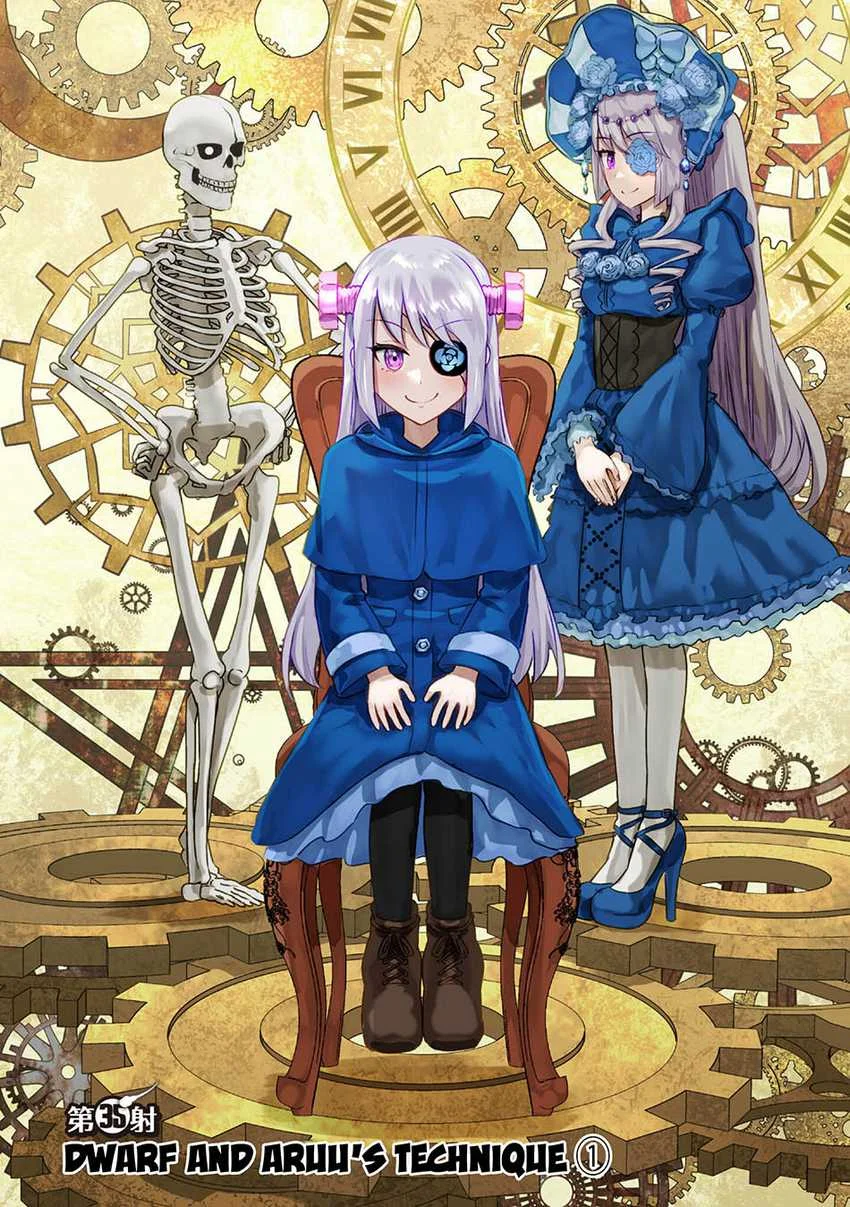 Isekai Danyuu ~Shiru Danyuu ga Isekai Tensei Shite Ero Chishiki Furu Katsuyo de Musou Danyuu ni Naru Hanashi ~ Chapter 35 - halaman 3
