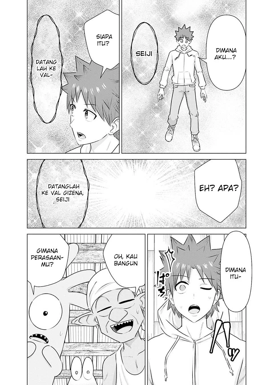 Isekai Danyuu ~Shiru Danyuu ga Isekai Tensei Shite Ero Chishiki Furu Katsuyo de Musou Danyuu ni Naru Hanashi ~ Chapter 39 - halaman 10