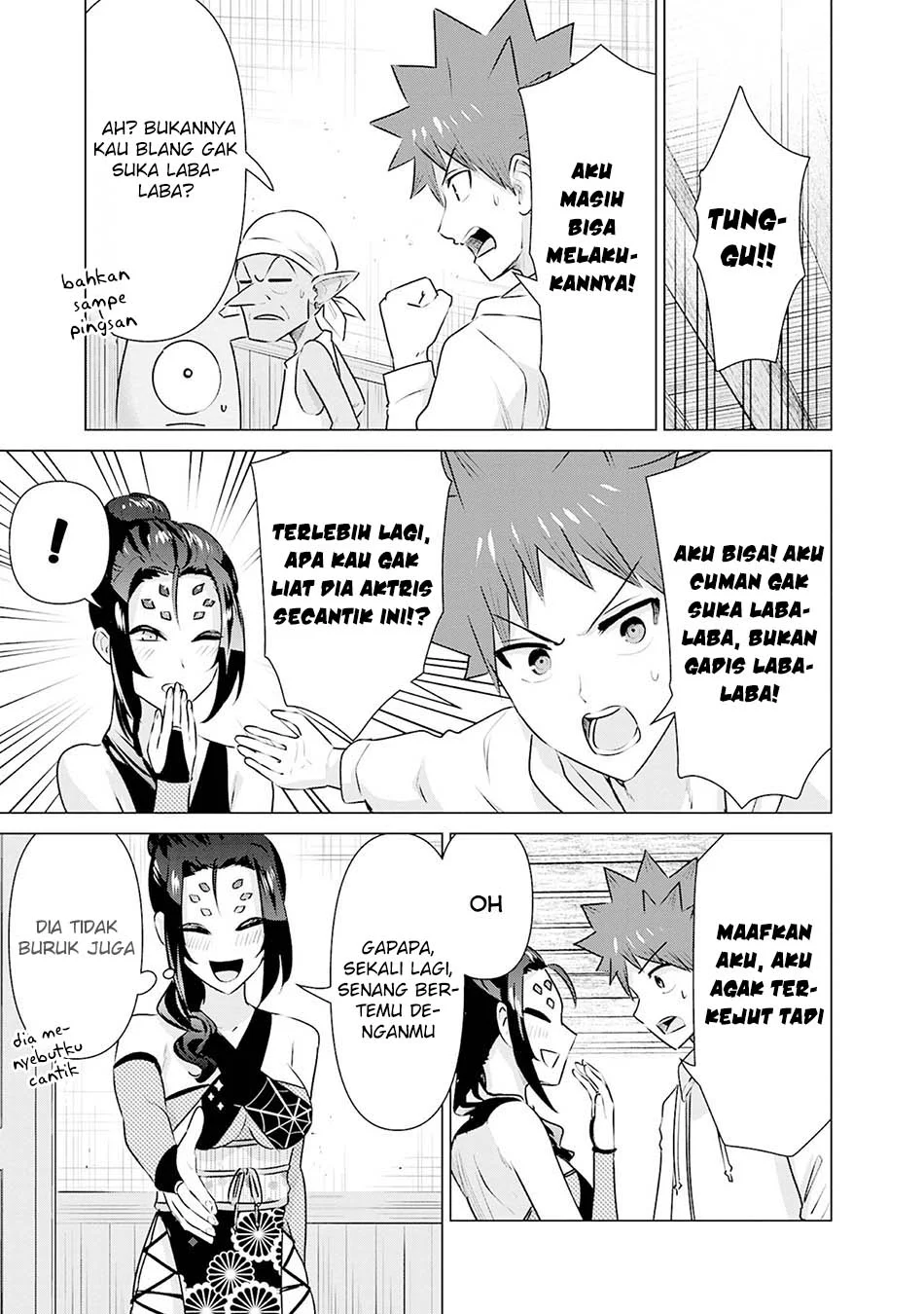 Isekai Danyuu ~Shiru Danyuu ga Isekai Tensei Shite Ero Chishiki Furu Katsuyo de Musou Danyuu ni Naru Hanashi ~ Chapter 39 - halaman 13