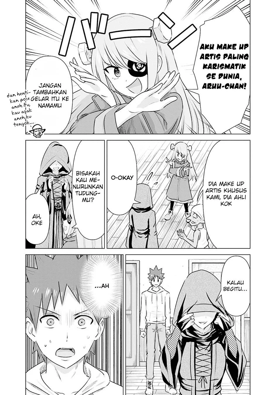 Isekai Danyuu ~Shiru Danyuu ga Isekai Tensei Shite Ero Chishiki Furu Katsuyo de Musou Danyuu ni Naru Hanashi ~ Chapter 39 - halaman 5