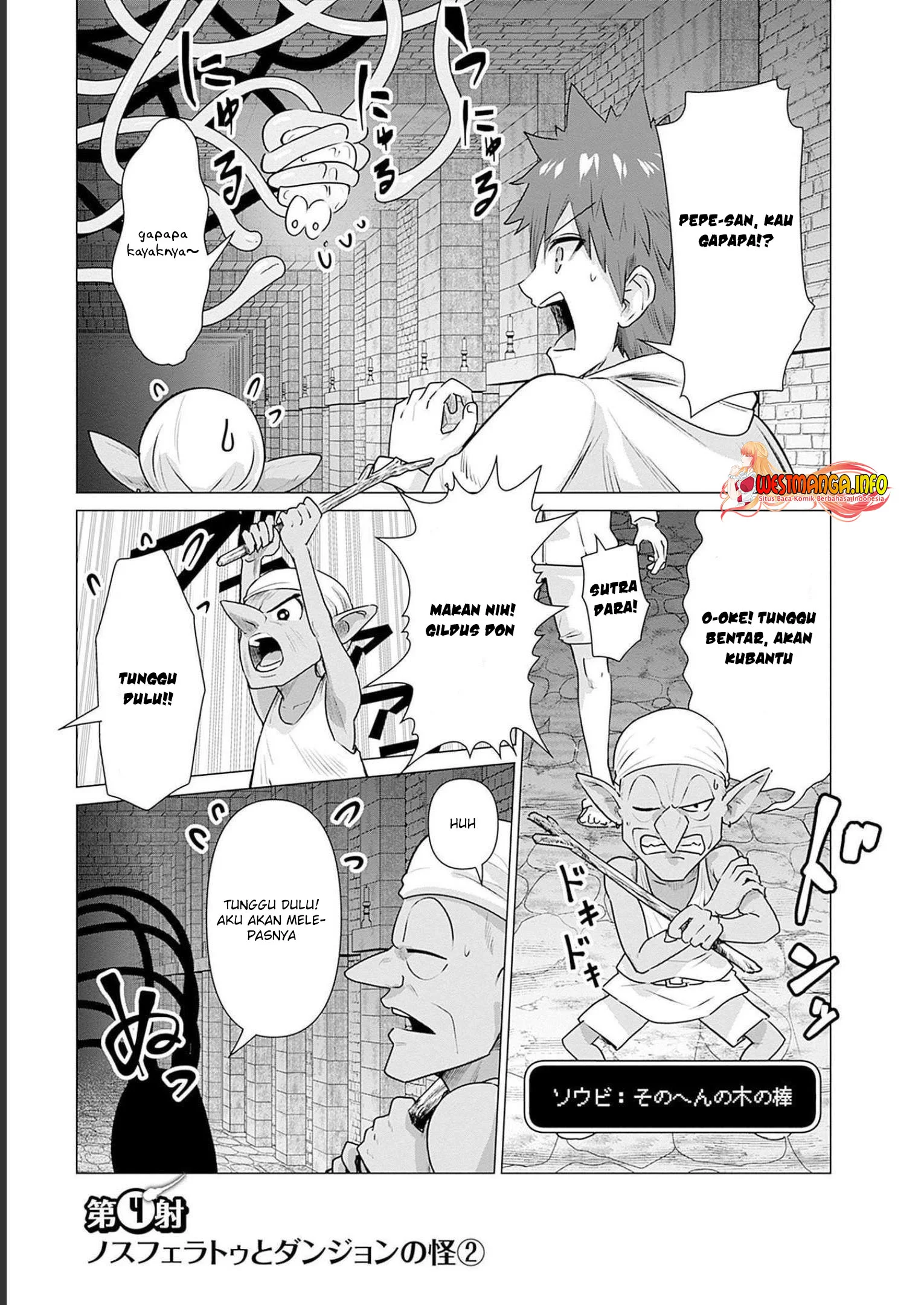 Isekai Danyuu ~Shiru Danyuu ga Isekai Tensei Shite Ero Chishiki Furu Katsuyo de Musou Danyuu ni Naru Hanashi ~ Chapter 4 - halaman 2