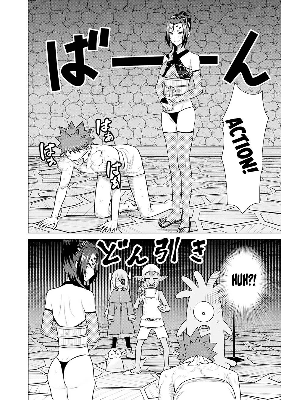Isekai Danyuu ~Shiru Danyuu ga Isekai Tensei Shite Ero Chishiki Furu Katsuyo de Musou Danyuu ni Naru Hanashi ~ Chapter 40 - halaman 10