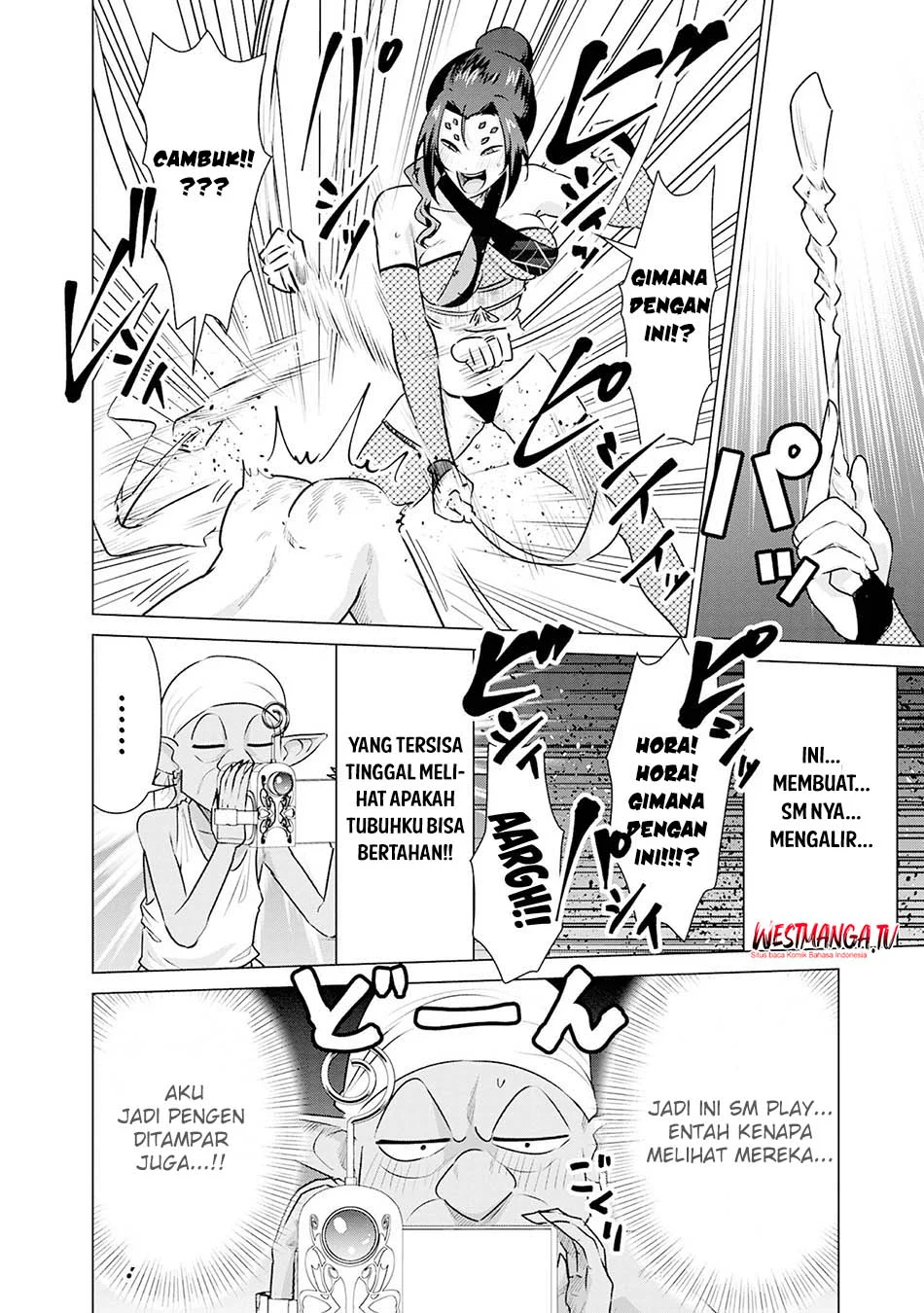 Isekai Danyuu ~Shiru Danyuu ga Isekai Tensei Shite Ero Chishiki Furu Katsuyo de Musou Danyuu ni Naru Hanashi ~ Chapter 40 - halaman 14