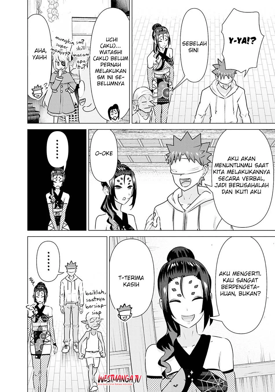 Isekai Danyuu ~Shiru Danyuu ga Isekai Tensei Shite Ero Chishiki Furu Katsuyo de Musou Danyuu ni Naru Hanashi ~ Chapter 40 - halaman 6