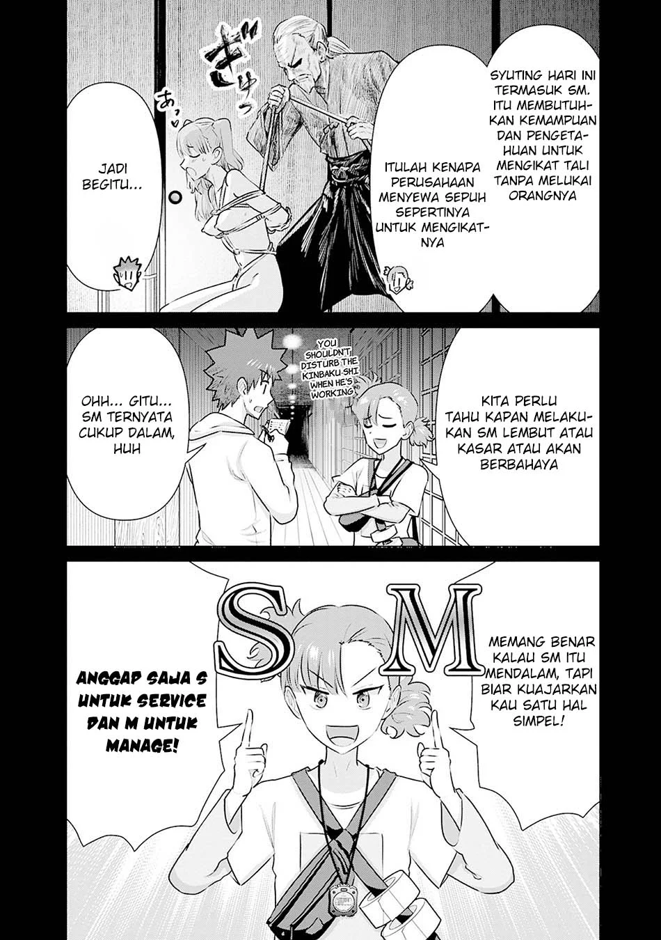 Isekai Danyuu ~Shiru Danyuu ga Isekai Tensei Shite Ero Chishiki Furu Katsuyo de Musou Danyuu ni Naru Hanashi ~ Chapter 40 - halaman 8