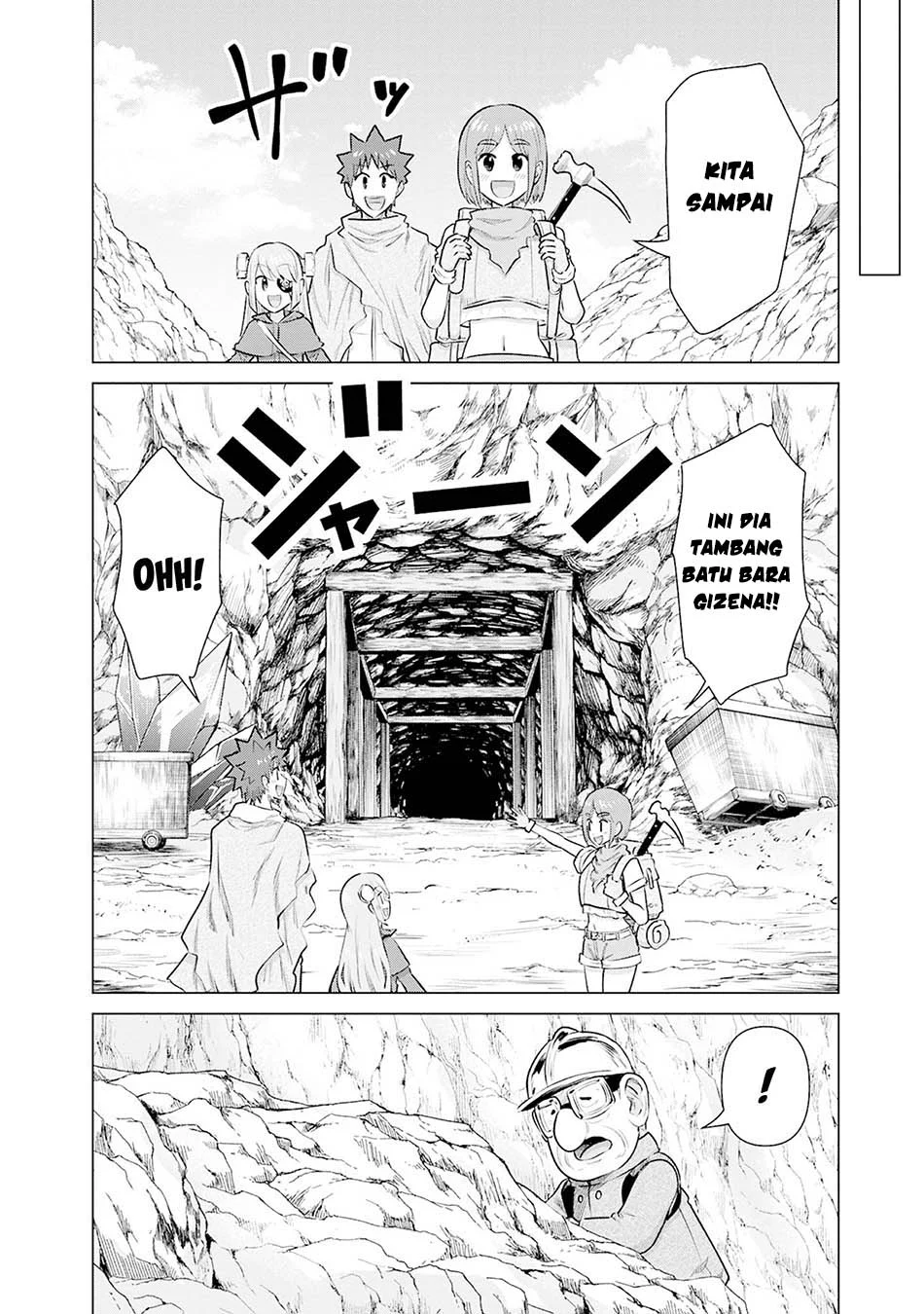 Isekai Danyuu ~Shiru Danyuu ga Isekai Tensei Shite Ero Chishiki Furu Katsuyo de Musou Danyuu ni Naru Hanashi ~ Chapter 41 - halaman 10