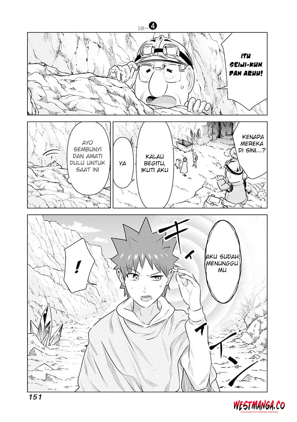 Isekai Danyuu ~Shiru Danyuu ga Isekai Tensei Shite Ero Chishiki Furu Katsuyo de Musou Danyuu ni Naru Hanashi ~ Chapter 41 - halaman 11
