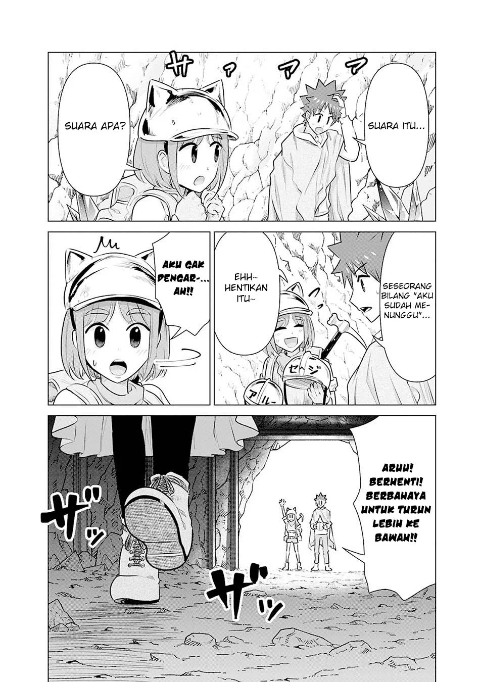 Isekai Danyuu ~Shiru Danyuu ga Isekai Tensei Shite Ero Chishiki Furu Katsuyo de Musou Danyuu ni Naru Hanashi ~ Chapter 41 - halaman 12