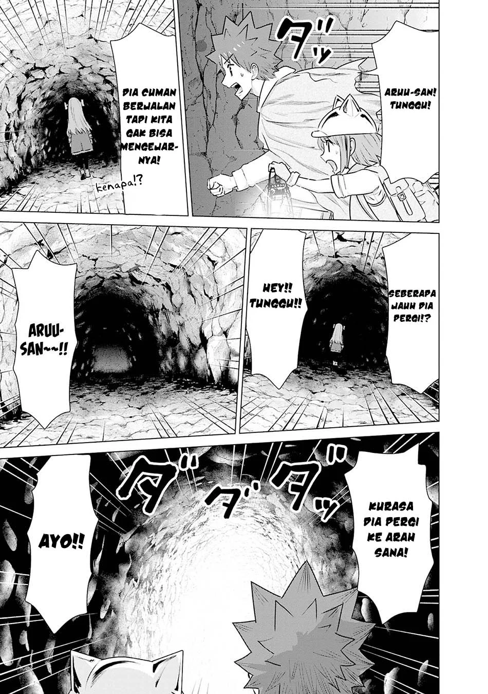 Isekai Danyuu ~Shiru Danyuu ga Isekai Tensei Shite Ero Chishiki Furu Katsuyo de Musou Danyuu ni Naru Hanashi ~ Chapter 41 - halaman 13