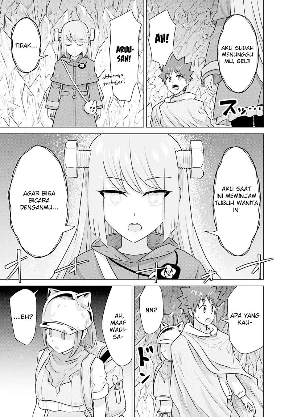 Isekai Danyuu ~Shiru Danyuu ga Isekai Tensei Shite Ero Chishiki Furu Katsuyo de Musou Danyuu ni Naru Hanashi ~ Chapter 41 - halaman 15