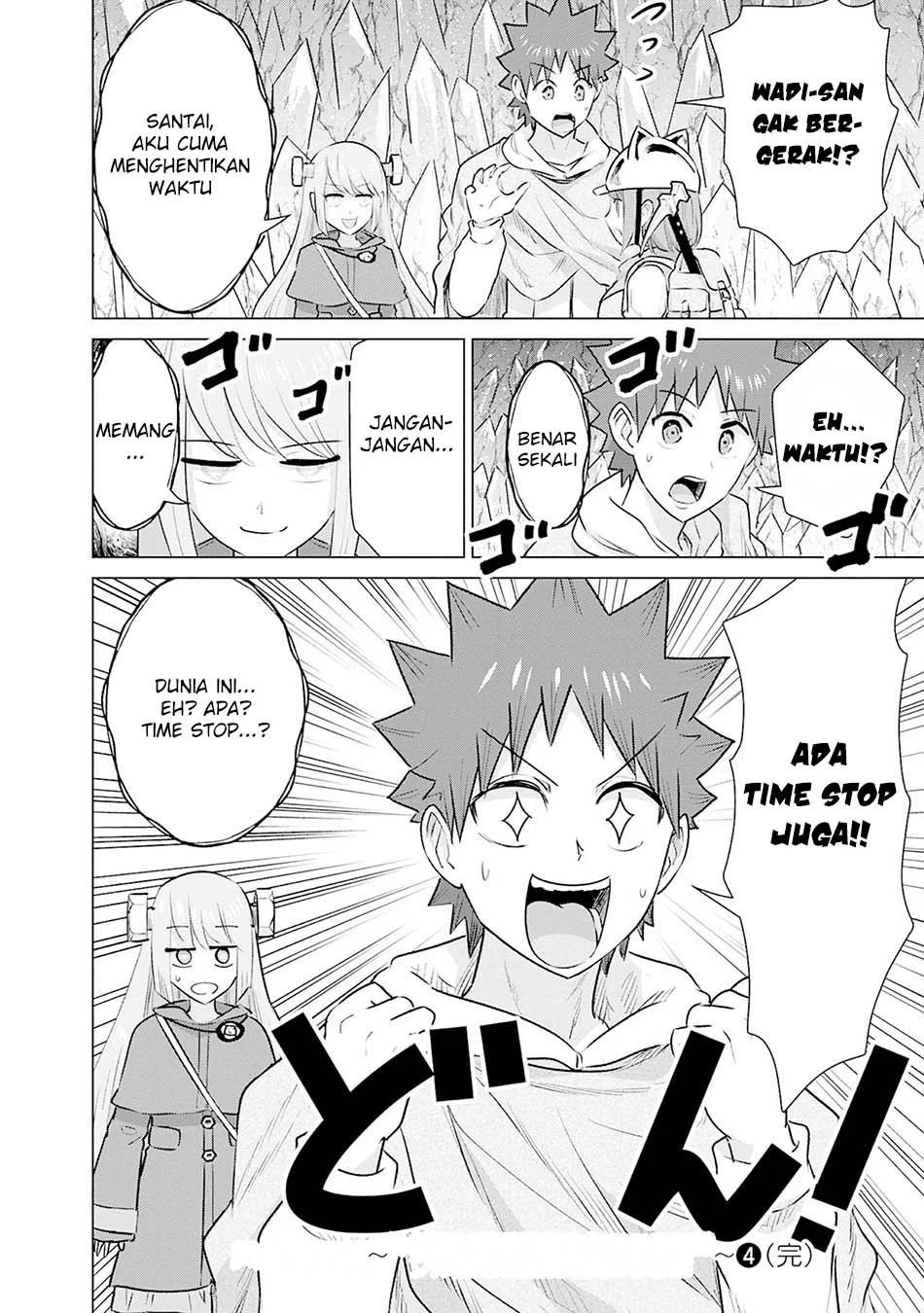 Isekai Danyuu ~Shiru Danyuu ga Isekai Tensei Shite Ero Chishiki Furu Katsuyo de Musou Danyuu ni Naru Hanashi ~ Chapter 41 - halaman 16