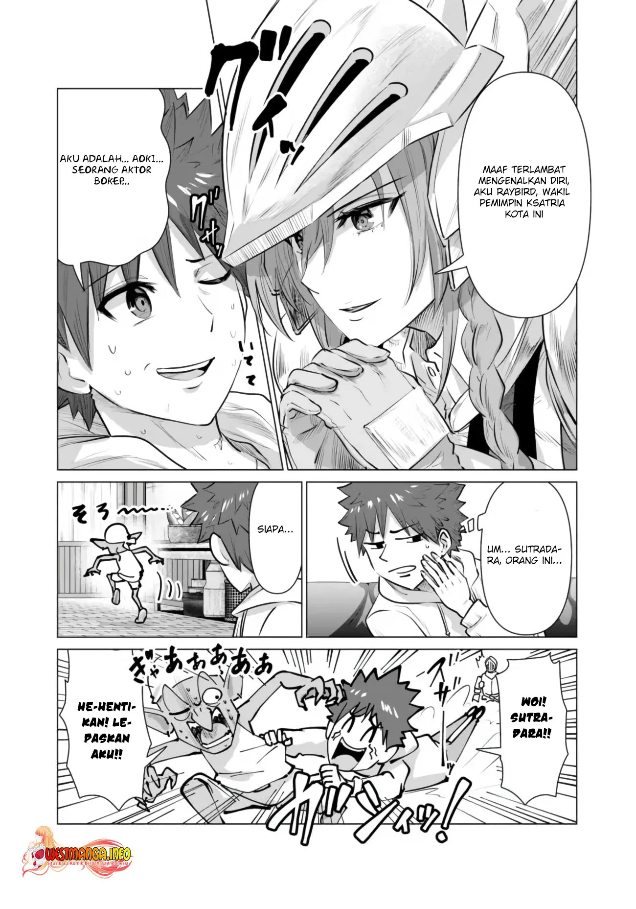 Isekai Danyuu ~Shiru Danyuu ga Isekai Tensei Shite Ero Chishiki Furu Katsuyo de Musou Danyuu ni Naru Hanashi ~ Chapter 6 - halaman 3