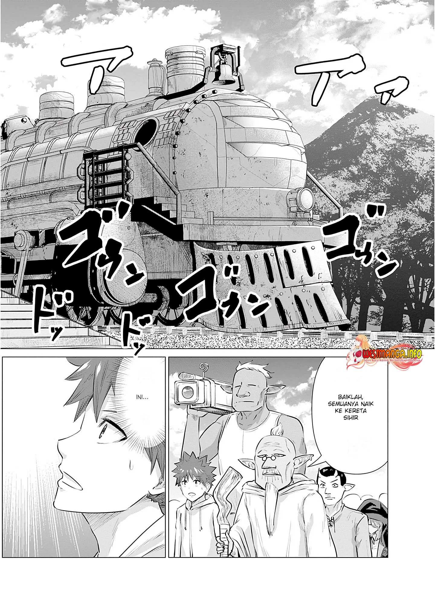Isekai Danyuu ~Shiru Danyuu ga Isekai Tensei Shite Ero Chishiki Furu Katsuyo de Musou Danyuu ni Naru Hanashi ~ Chapter 7 - halaman 4