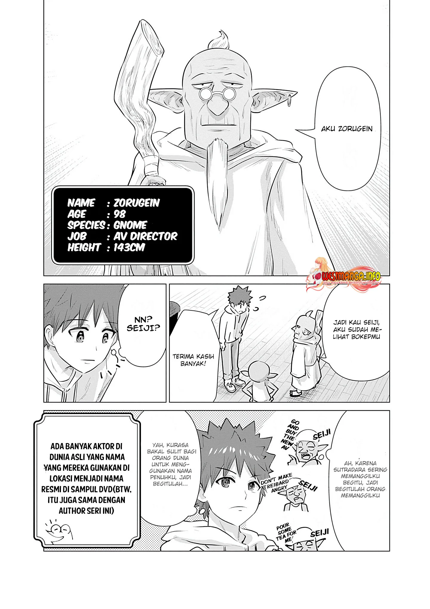 Isekai Danyuu ~Shiru Danyuu ga Isekai Tensei Shite Ero Chishiki Furu Katsuyo de Musou Danyuu ni Naru Hanashi ~ Chapter 7 - halaman 8